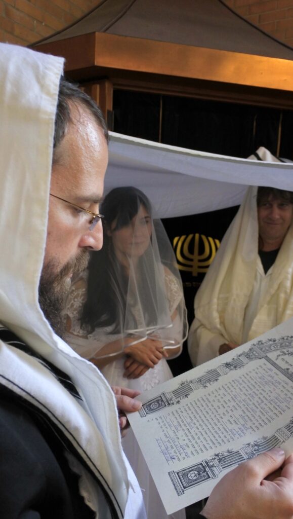 החופה